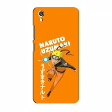 Naruto Anime Чехлы для Виво у1с (AlphaPrint) наруто узумаки - купить на Floy.com.ua
