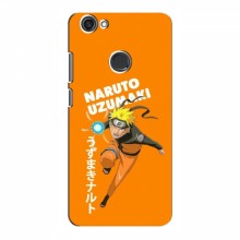 Naruto Anime Чехлы для Виво у73 (AlphaPrint) наруто узумаки - купить на Floy.com.ua