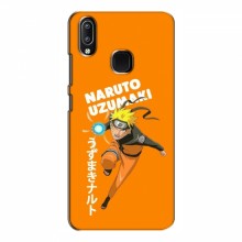 Naruto Anime Чехлы для Виво у93 Лайт (AlphaPrint) наруто узумаки - купить на Floy.com.ua