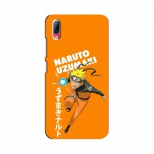 Naruto Anime Чехлы для Виво у93 / у93с (AlphaPrint) наруто узумаки - купить на Floy.com.ua