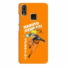 Naruto Anime Чехлы для Виво у95 (AlphaPrint)