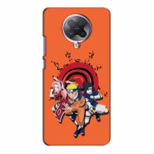 Naruto Anime Чехлы для Xiaomi Poco F2 Pro (AlphaPrint) Наруто с командой - купить на Floy.com.ua