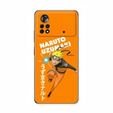 Naruto Anime Чехлы для Поко X4 Про (5G) (AlphaPrint)
