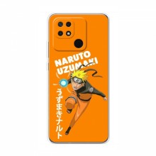 Naruto Anime Чехлы для Редми 10С (AlphaPrint) наруто узумаки - купить на Floy.com.ua