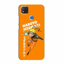 Naruto Anime Чехлы для Xiaomi Redmi 9C (AlphaPrint) наруто узумаки - купить на Floy.com.ua