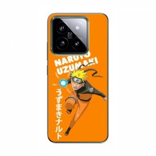 Naruto Anime Чехлы для Сяоми 14 Про (AlphaPrint) наруто узумаки - купить на Floy.com.ua