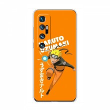 Naruto Anime Чехлы для Ксяоми Ми 10 Ультра (AlphaPrint) наруто узумаки - купить на Floy.com.ua