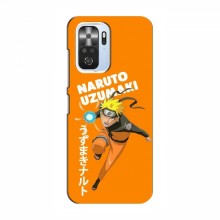 Naruto Anime Чехлы для Сяоми Ми 11i (AlphaPrint)