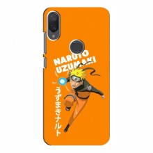 Naruto Anime Чехлы для Xiaomi Mi Play (AlphaPrint) наруто узумаки - купить на Floy.com.ua