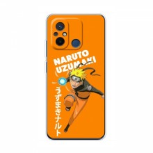 Naruto Anime Чехлы для Поко С55 (AlphaPrint) наруто узумаки - купить на Floy.com.ua