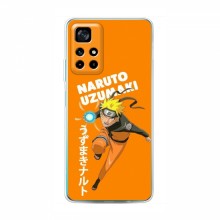 Naruto Anime Чехлы для Поко М4 Про 5G (AlphaPrint)