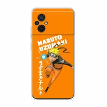 Naruto Anime Чехлы для Поко М5 (AlphaPrint)