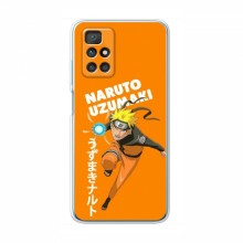 Naruto Anime Чехлы для Редми 10 (AlphaPrint)