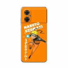 Naruto Anime Чехлы для Редми Ноут 11р (AlphaPrint) наруто узумаки - купить на Floy.com.ua