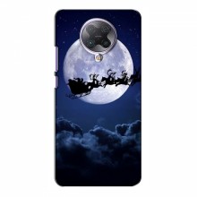 Новогодние Чехлы для Xiaomi Poco F2 Pro (VPrint) Санта - луна - купить на Floy.com.ua