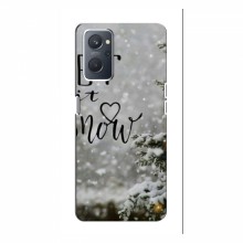 Новогодние, Праздничные Чехлы для OPPO A76 - 2024 год Let it snow - купить на Floy.com.ua