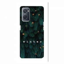 Новогодние, Праздничные Чехлы для OPPO A76 - 2024 год Winter - купить на Floy.com.ua