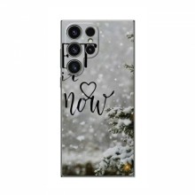 Новогодние, Праздничные Чехлы для Samsung Galaxy S24 Ultra - 2024 год Let it snow - купить на Floy.com.ua