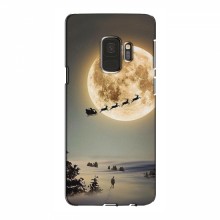 Новогодние, Праздничные Чехлы для Samsung S9 - 2024 год Санта на луне - купить на Floy.com.ua