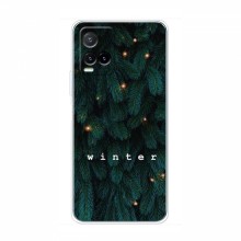 Новогодние, Праздничные Чехлы для ViVO Y33s - 2024 год Winter - купить на Floy.com.ua