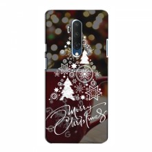 Рождественские Чехлы для OnePlus 7T Pro (VPrint) Елочка узорная - купить на Floy.com.ua