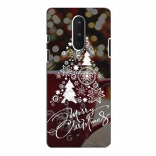Рождественские Чехлы для OnePlus 8 (VPrint) Елочка узорная - купить на Floy.com.ua
