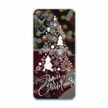 Рождественские Чехлы для OnePlus Nord CE 2 Lite 5G (VPrint) Елочка узорная - купить на Floy.com.ua