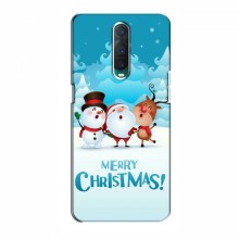 Рождественские Чехлы для OPPO R17 Pro (VPrint) - купить на Floy.com.ua