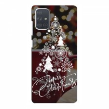 Рождественские Чехлы для Samsung Galaxy A71 (A715) (VPrint) Елочка узорная - купить на Floy.com.ua