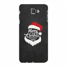 Рождественские Чехлы для Samsung J5 Prime, G570 (VPrint) Санта Крисмас - купить на Floy.com.ua