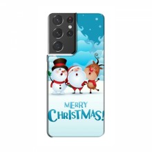 Рождественские Чехлы для Samsung Galaxy S21 Plus (VPrint) - купить на Floy.com.ua