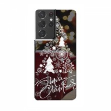 Рождественские Чехлы для Samsung Galaxy S21 Plus (VPrint) Елочка узорная - купить на Floy.com.ua