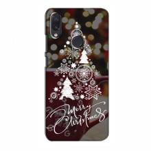 Рождественские Чехлы для Samsung Galaxy M01s (VPrint) Елочка узорная - купить на Floy.com.ua