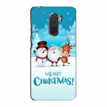 Рождественские Чехлы для Xiaomi Pocophone F1 (VPrint) - купить на Floy.com.ua