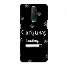Рождественские, Праздничные Чехлы для OPPO R17 Pro Christmas loading - купить на Floy.com.ua