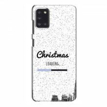 Рождественские, Праздничные Чехлы для Samsung Galaxy A31 (A315) Рождество загружается - купить на Floy.com.ua