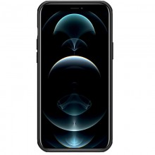 Чехол Nillkin Matte Magnetic Pro для Apple iPhone 13 Pro Max (6.7")