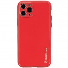 Кожаный чехол Xshield для Apple iPhone 12 Pro Max (6.7") Красный - купить на Floy.com.ua