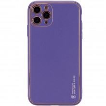 Кожаный чехол Xshield для Apple iPhone 12 Pro Max (6.7") Фиолетовый - купить на Floy.com.ua