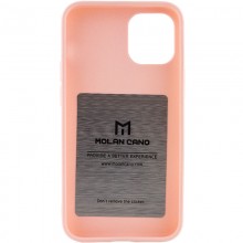 Уценка TPU чехол Molan Cano Smooth для Apple iPhone 12 mini (5.4")