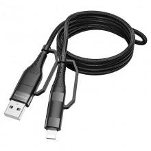 Дата кабель Borofone BU28 Multi-energy 4in1 Type-C/USB - Type-C/Lightning (1.2m)