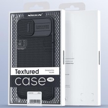 TPU+PC чехол Nillkin Textured Pro Magnetic для Apple iPhone 13 Pro Max (6.7")