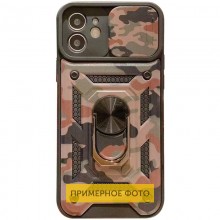 Ударопрочный чехол Camshield Serge Ring Camo для Xiaomi Redmi Note 11 (Global) / Note 11S