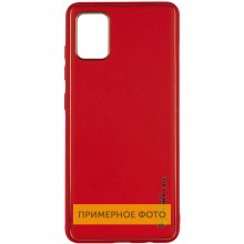 Кожаный чехол Xshield для Xiaomi Redmi 10C Красный - купить на Floy.com.ua