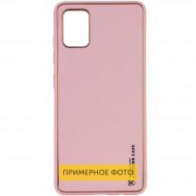 Кожаный чехол Xshield для Xiaomi Redmi 10C Розовый - купить на Floy.com.ua