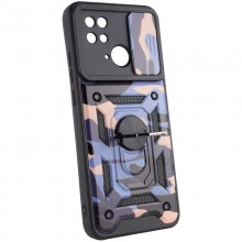 Ударопрочный чехол Camshield Serge Ring Camo для Xiaomi Poco C40