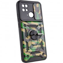 Ударопрочный чехол Camshield Serge Ring Camo для Xiaomi Poco C40