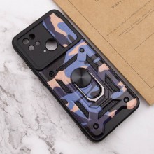 Ударопрочный чехол Camshield Serge Ring Camo для Xiaomi Poco C40