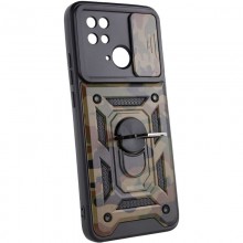 Ударопрочный чехол Camshield Serge Ring Camo для Xiaomi Poco C40