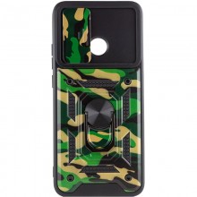 Ударопрочный чехол Camshield Serge Ring Camo для Xiaomi Poco C40